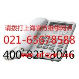 原装配件-上海三星*空调售后维修安装服务电话