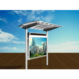 不锈钢太阳能灯箱制造厂家多种尺寸样式组合广告灯箱