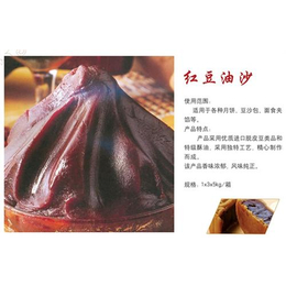 济莲香食品(图)|枣泥月饼馅|上海月饼馅