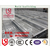 供应渭南电厂钢跳板丨镀锌250x50钢架板厂价*缩略图4