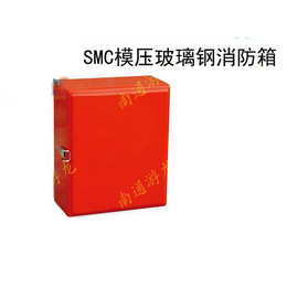 SMC模压玻璃钢消防箱船用皮龙带箱