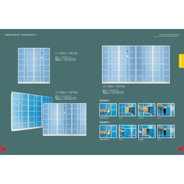 供应东莞东晟****条码寄存柜