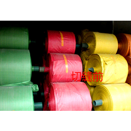 编织袋彩色印刷机械 厂家*切缝一体机配套更好 山东泰安市