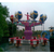 桑巴气球生产厂家、迪庆桑巴气球、金娃娃游乐(图)缩略图1