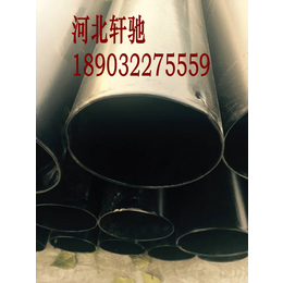 北京热浸塑钢管生产厂家缩略图
