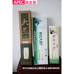 正宗章丘大葱 APEC会议**大葱缩略图