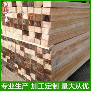 上海壮易木业有限公司