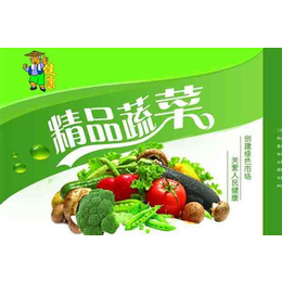 北京特菜|喜英农业(在线咨询)|北京特菜礼盒