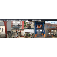 上蔡县西城门荣光路路南，垂直式垃圾压缩站成功安装案例展示
