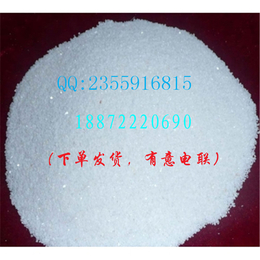 2-氯*酸CAS号3752-25-8厂家价格 供应