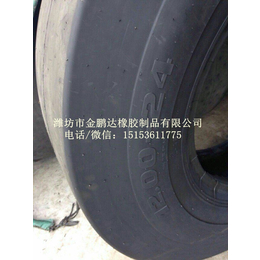 供应厂家*12.00-24压路机轮胎 光面轮胎