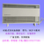 2000W 对流式室内加热器 电暖器  SRJF-H-200缩略图1
