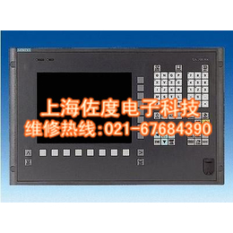 上海西门子802D数控系统维修