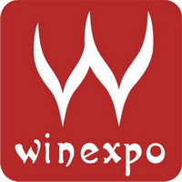 2017中国国际红酒展览会