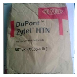 Zytel HTN 51*5HSL NC010