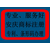 安庆商标注册流程丨安庆商标注册丨安庆条形码办理丨安庆专利申请缩略图1