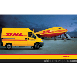 深圳DHL.FEDEX*代理 美国快递 LED快递