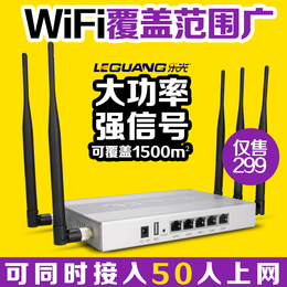 飞凡科技FKM-M5智能wifi路由器信息收集广告推送