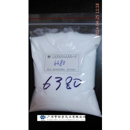 B-3989  固体热塑性丙烯酸树脂