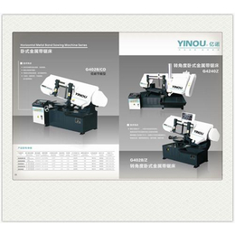 山东数控金属带锯床_数控金属带锯床厂_缙云仪表机床