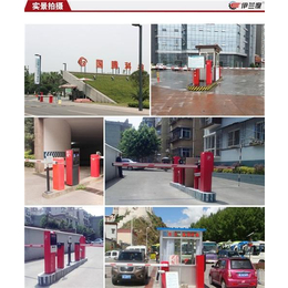 停车场管理系统、停车场管理系统、广州星遨
