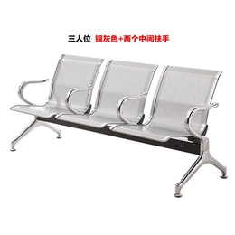 荣昌机场椅、机场椅定做、室外机场椅