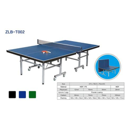 贵州乒乓球台价格_双子星体育用品_室内乒乓球台价格