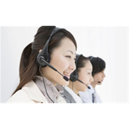 贵阳电话管理系统|八百呼|电话销售管理系统