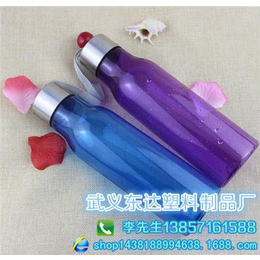 上海运动瓶、东达塑料(在线咨询)、运动瓶供应