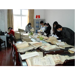 温州档案整理|国安档案公司(****商家)|地籍档案整理