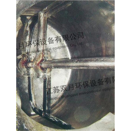 东海锚框式搅拌器|江苏双月环保设备|锚框式搅拌器价格