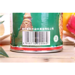 广州菠萝圆片罐头厂家,小象林,菠萝圆片罐头厂家绿色营养健康