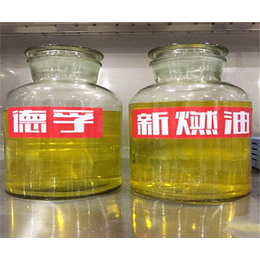 宁夏生物醇油|生物醇油代理|德孚新燃油