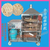 自动烤饼机|烤饼机|友利机械缩略图1