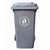 天津塑料垃圾桶、有美工贸价格合理、塑料垃圾桶品牌缩略图1