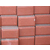 红色面包砖生产厂家,红色面包砖,优堂水泥制品缩略图1