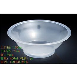 米酒碗|透明塑料米酒碗|万瑞塑胶(多图)