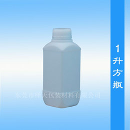 东莞1kg碳粉塑料瓶 化工塑料瓶 1L油墨瓶 化工瓶