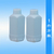 东莞1kg碳粉塑料瓶 化工塑料瓶 1L油墨瓶 化工瓶缩略图3