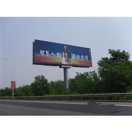 杭州广告牌|杭州广告牌报价|德旗广告