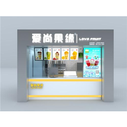 安微奶茶店_【爱尚果缘】_奶茶店加盟店