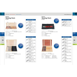 永康托福工具厂家*(图),木工工具专卖,木工工具