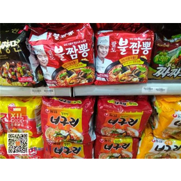 便利店、昶新实业(****商家)、便利店装修风格