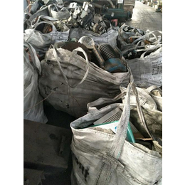 重庆废旧物资回收|废旧物资回收公司|燕兴回收(多图)