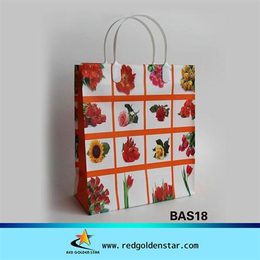 青岛红金星(多图)|复合塑料手提袋|塑料手提袋