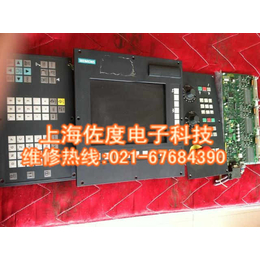 上海西门子808D数控系统维修