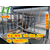 湖南长沙小型腐竹生产设备 全自动腐竹机厂家 腐竹机器视频缩略图1