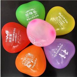 心形气球_欣宇气球(在线咨询)_心形气球生产厂家