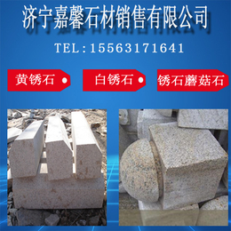 异型石石雕石刻日趋流行济宁石材市场