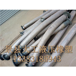 软管|河北景县金属软管公司(在线咨询)|不锈钢波纹软管
